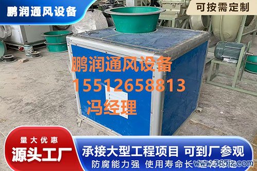 玻璃钢风机静音箱