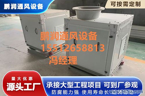 玻璃钢风机静音箱