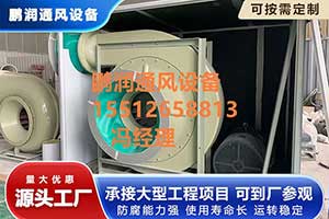 玻璃钢风机静音箱